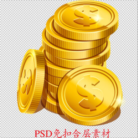 金币