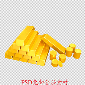 金条