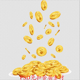 金钱