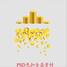 金钱