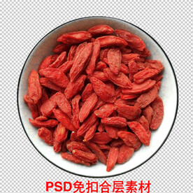 枸杞