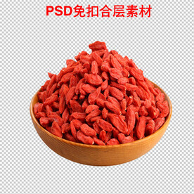 枸杞