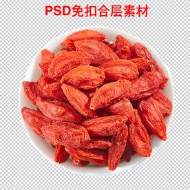 枸杞