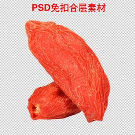枸杞