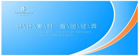 蓝色科技桔色背景