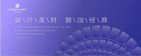 蓝色紫色背景圆盘
