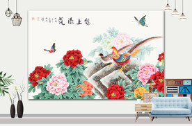 山水画 素材