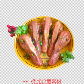 鸭头