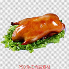 烤鸭