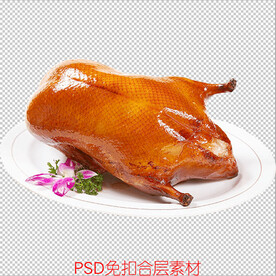 烤鸭