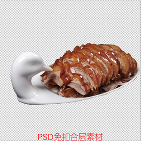 烤鸭