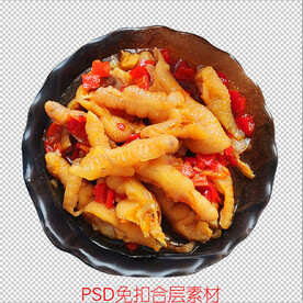 无骨凤爪 