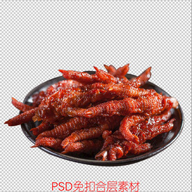 泡椒凤爪 