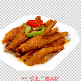 无骨凤爪 