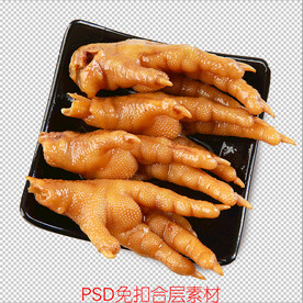 泡椒凤爪 