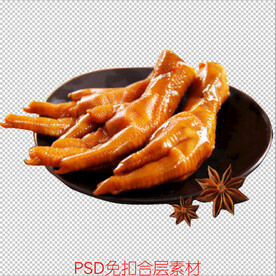 泡椒凤爪 