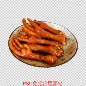 泡椒凤爪 