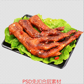 泡椒凤爪 