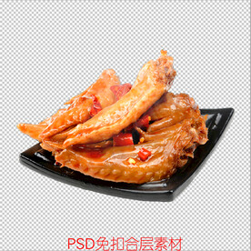 鸡翅
