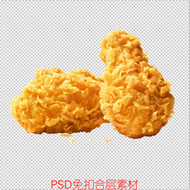 鸡翅