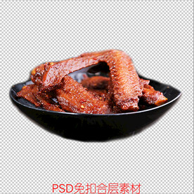 鸡翅