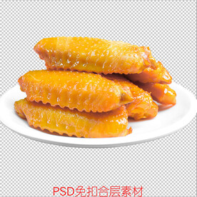 鸡翅