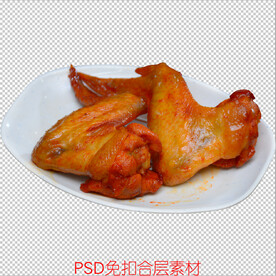 鸡翅