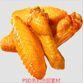鸡翅