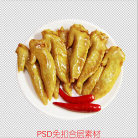鸡翅
