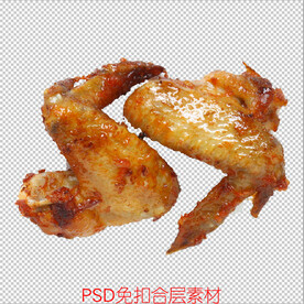 鸡翅
