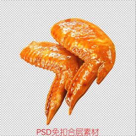 鸡翅