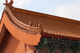 宫殿 古代 皇宫