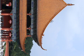 宫殿 古代 皇宫