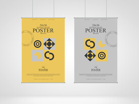 海报样机吊旗挂画效果图