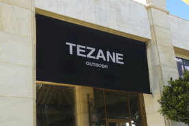 店铺门头招牌样机