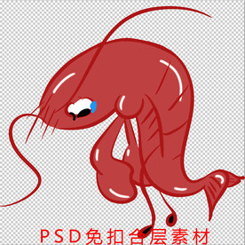 龙虾