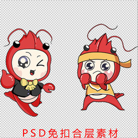 小龙虾