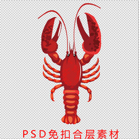龙虾