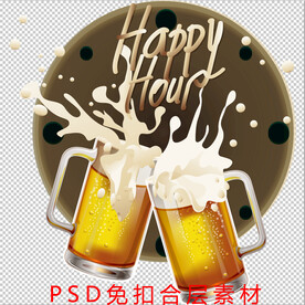 啤酒