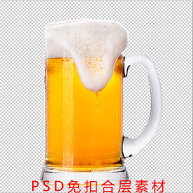 啤酒