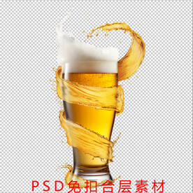 啤酒