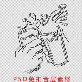 啤酒