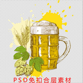 啤酒