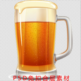 啤酒