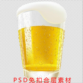 啤酒