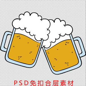 啤酒