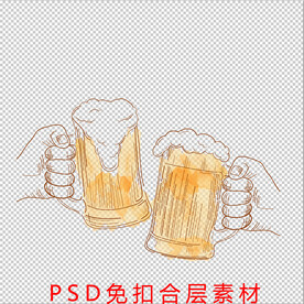 啤酒