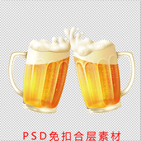 啤酒