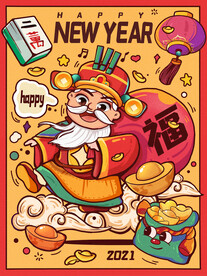 2021新年喜庆过年财神爷金元