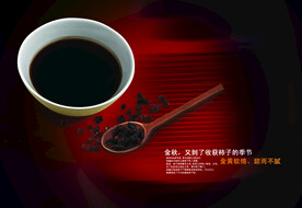 中药熬制红色背景